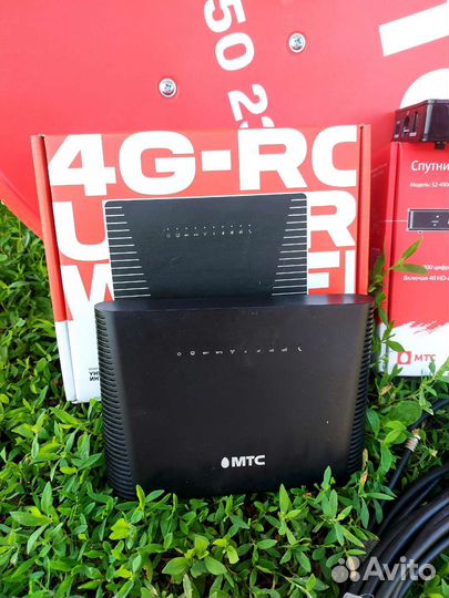 Безлимитный интернет 4g + спутниковое тв