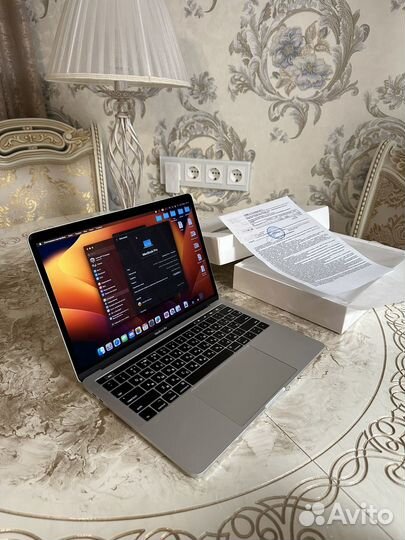 Macbook pro 13 2017