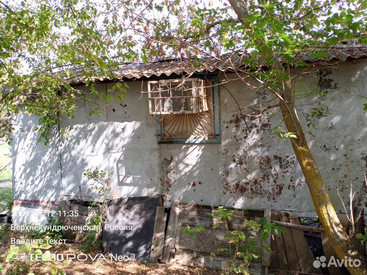 Готовые строения и срубы