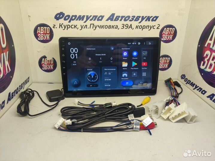 Auris магнитола android Teyes X1 Wi-Fi 2/32