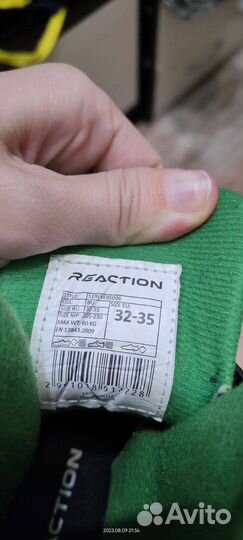Роликовые коньки Reaction Galaxy р.32-35