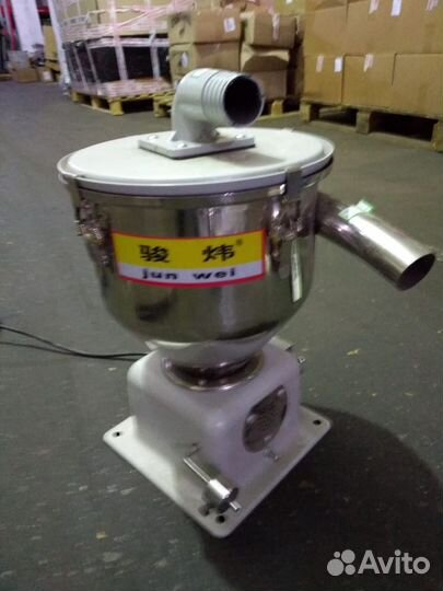 Вакуумный загрузчик сырья jwal-700 (350кг/ч)