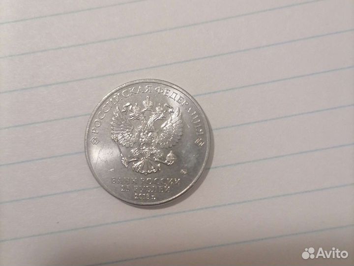 Монеты