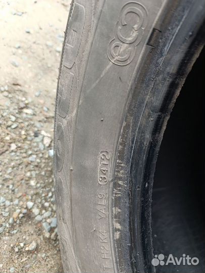 Kumho Solus KL21 215/65 R16 98H