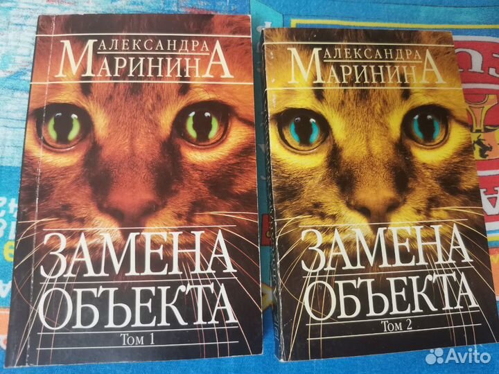 Книги 5 шт