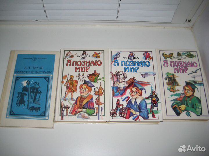 Книги