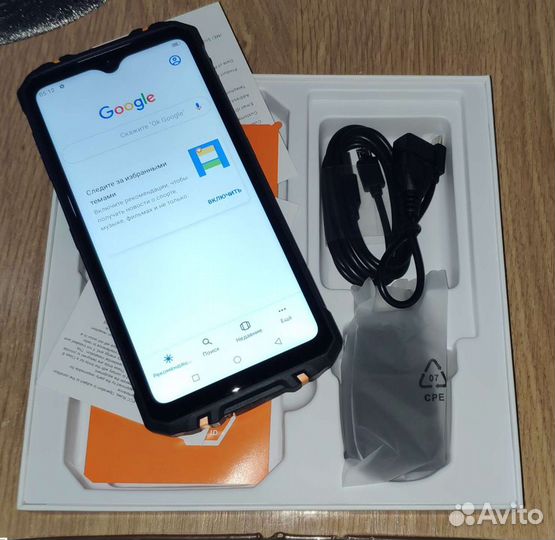 Смартфон Oukitel WP8 Pro 4/64 IP68