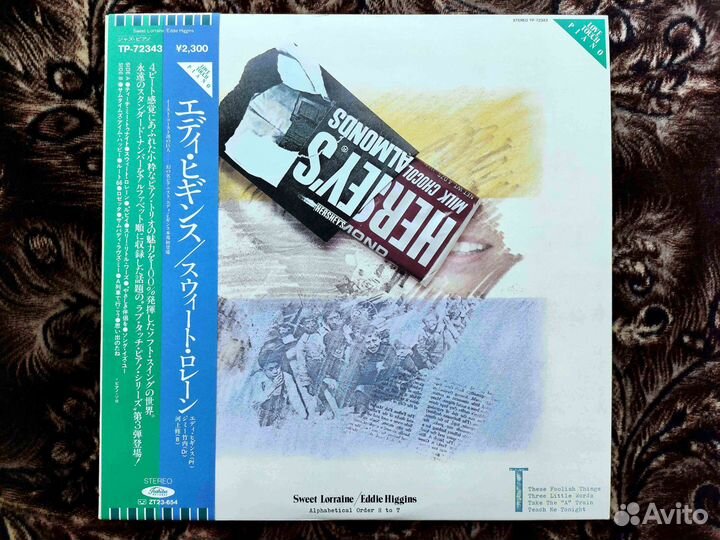 Eddie Higgins – Sweet Lorraine – Japan 1980 OBI v4