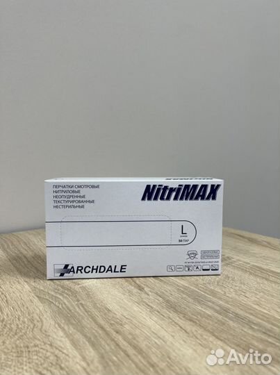 Перчатки нитриловые / виниловые / латексные