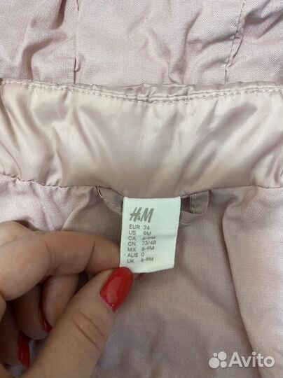 Куртка H&M