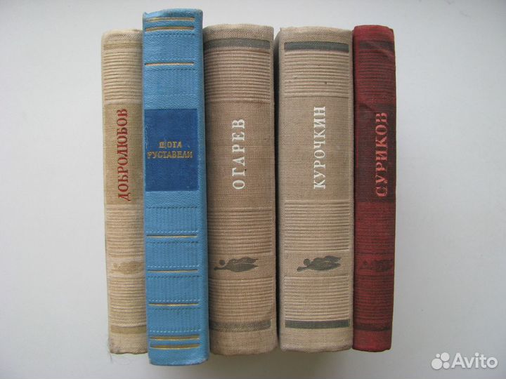 Книги малой серии «Библиотека поэта»