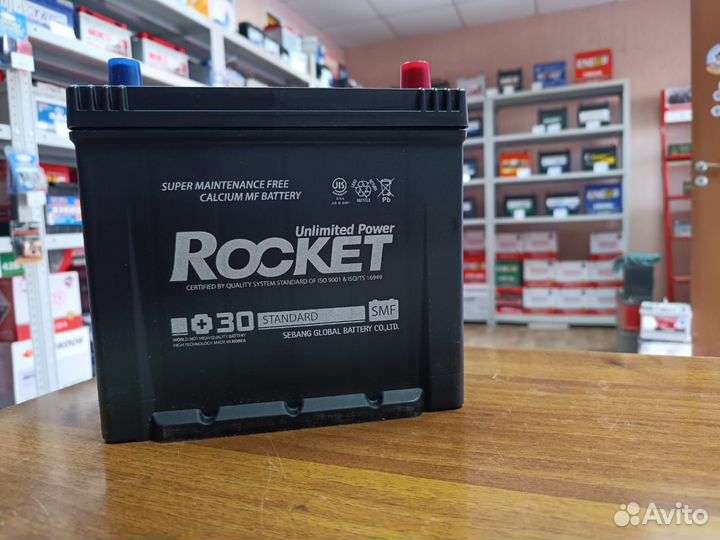 Аккумулятор 65 Ач Rocket Оригинал KIA Hyundai