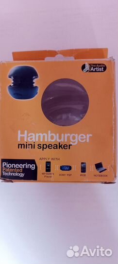 Колонка Hamburger