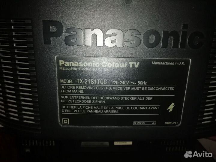 Тв Panasonic 51 см