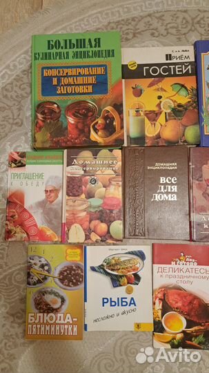 Кулинария и консервирование, домашние заготовки