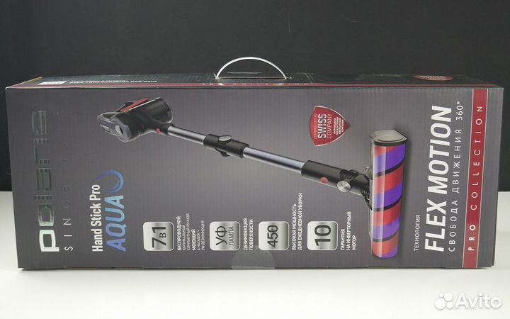 Вертикальные беспроводные пылесосы