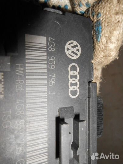 Блок управления задней дверью (Audi A6)