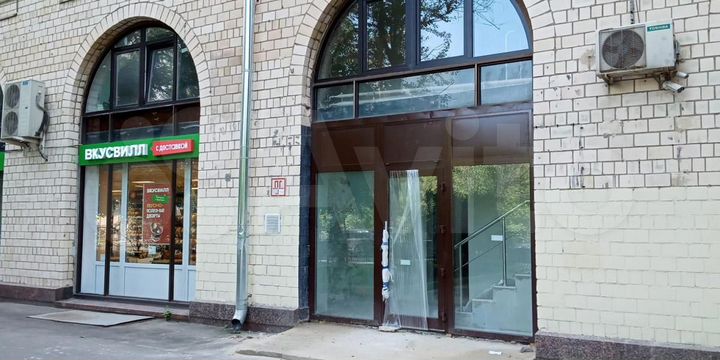 Сдам помещение свободного назначения, 220 м²