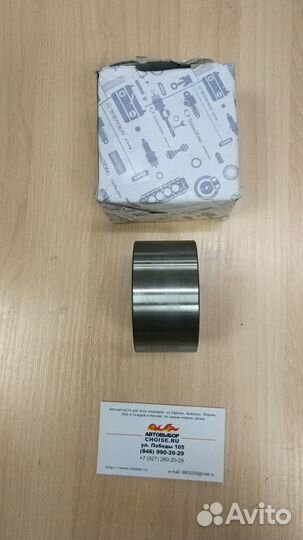 Подшипник полуоси задней SY Actyon 08/Kyron II