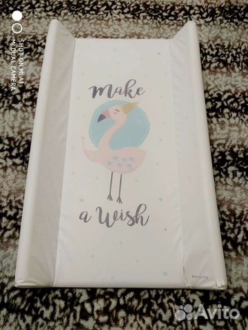 Пеленальная доска