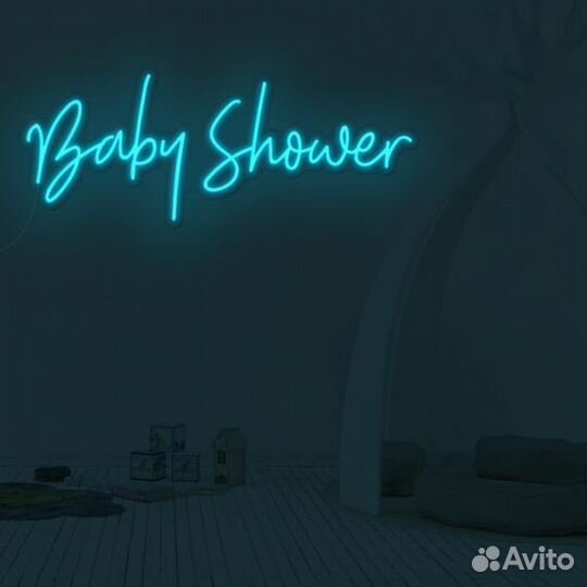 Неоновая вывеска Baby Shower