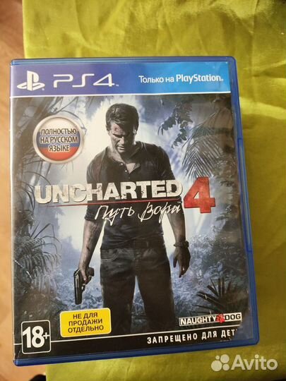 Продам игры на ps4