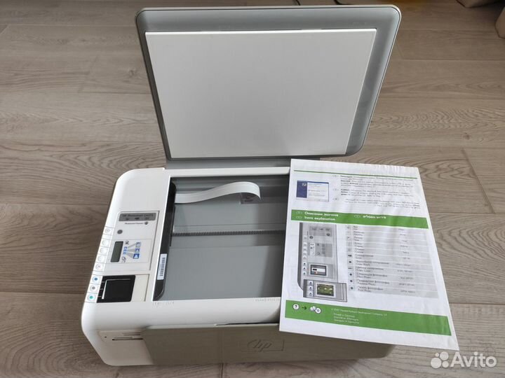 Принтер сканер копир лазерный цветной