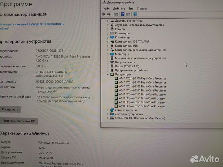 Материнская плата GA-990X-Gaming SLI