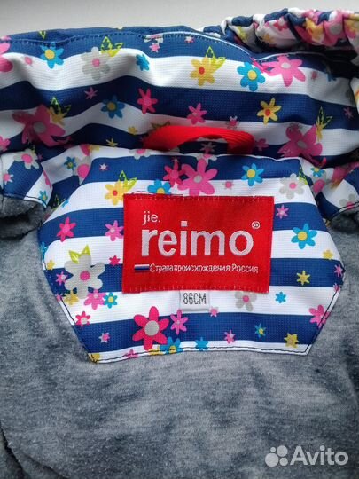 Куртка reimo 86 на девочку демисезонная