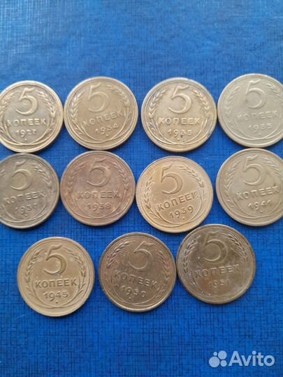 5 коп ранние советы