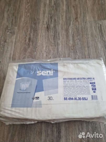 Памперсы для взрослых 4 размер xl