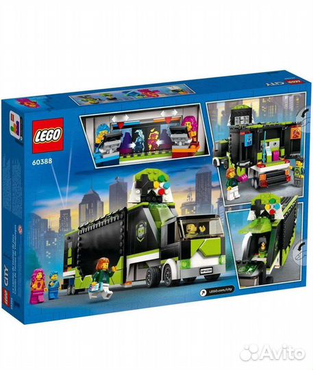 Конструктор Lego City Геймерский грузовик