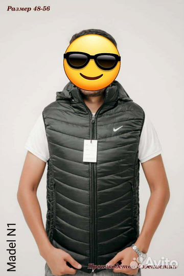 Желетка узбекский