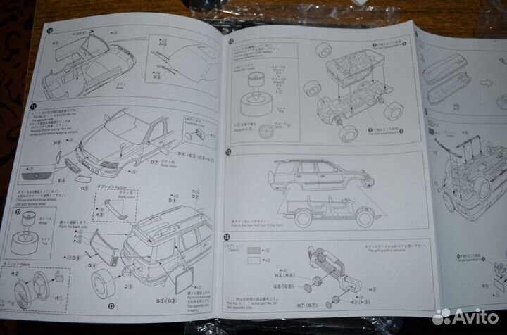 Моделька Honda CR-V 1996-2001 для склеивания