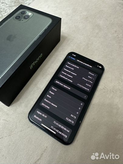iPhone 11 pro 64gb