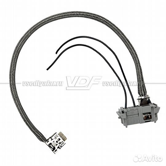 Провод питания ксенонового блока Valeo 7Green D8S