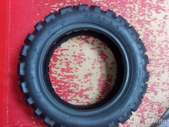 Покрышка для Kugoo m 5 Zалупа