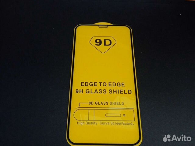 Защитное стекло на iPhone X/XS/11 PRO