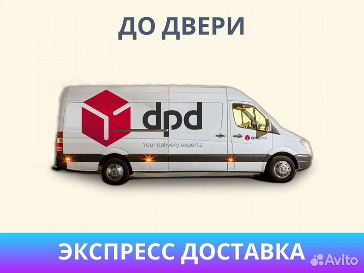 Матрас Димакс Твин Медиум 80х195