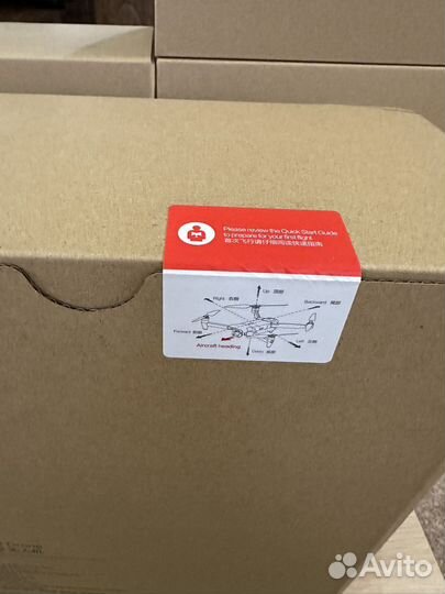 Квадрокоптер Xiaomi Fimi X8SE 2022 V2 combo