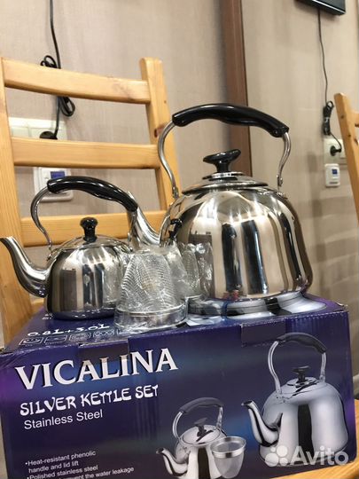 Набор чайников Vikalina