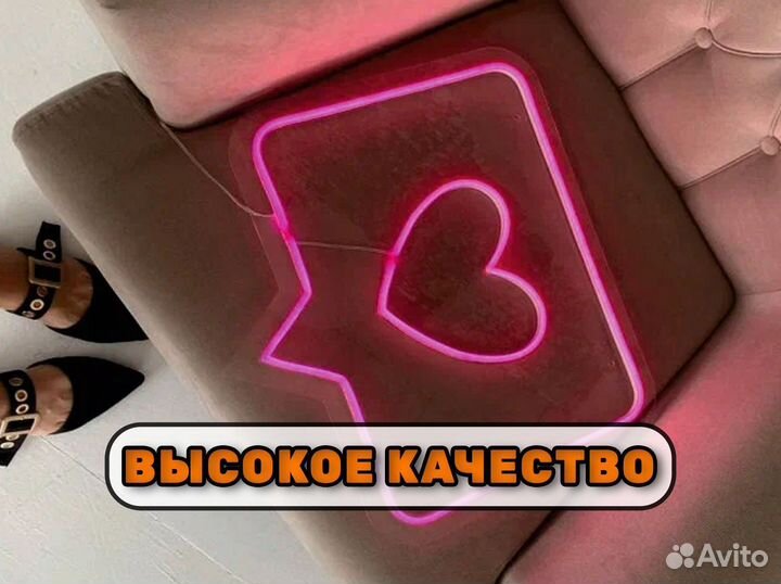 Неоновые вывески от производителя