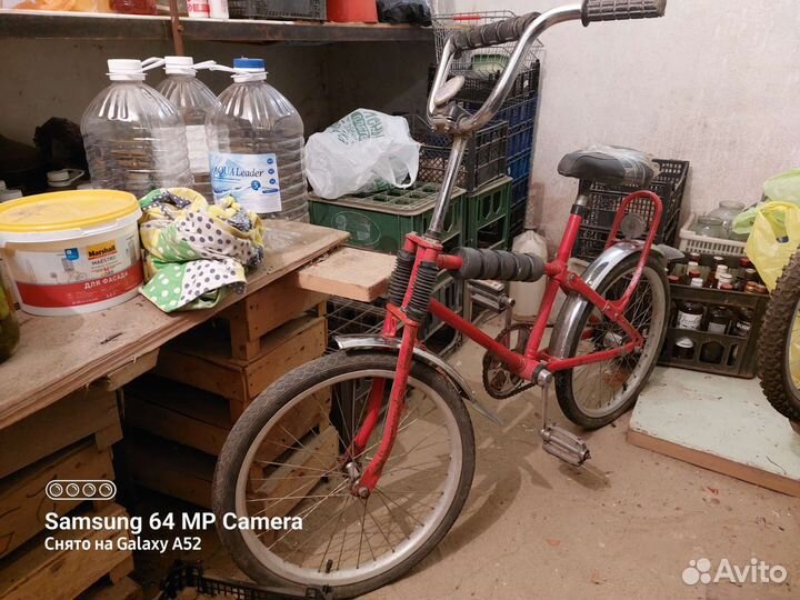 Велосипед подростковый