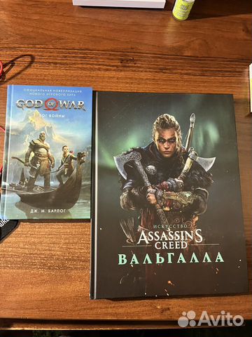 Исскуство Assassins creed Вальгалла