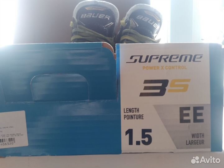 Хоккейные коньки юниорские bauer supreme 3s