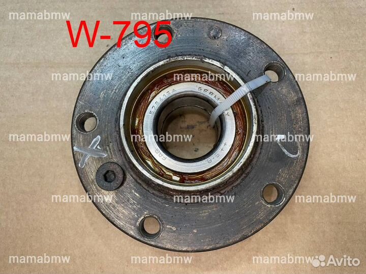 Подшипник ступицы передний BMW E38