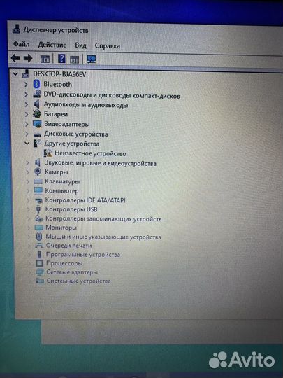 Ноутбук samsung
