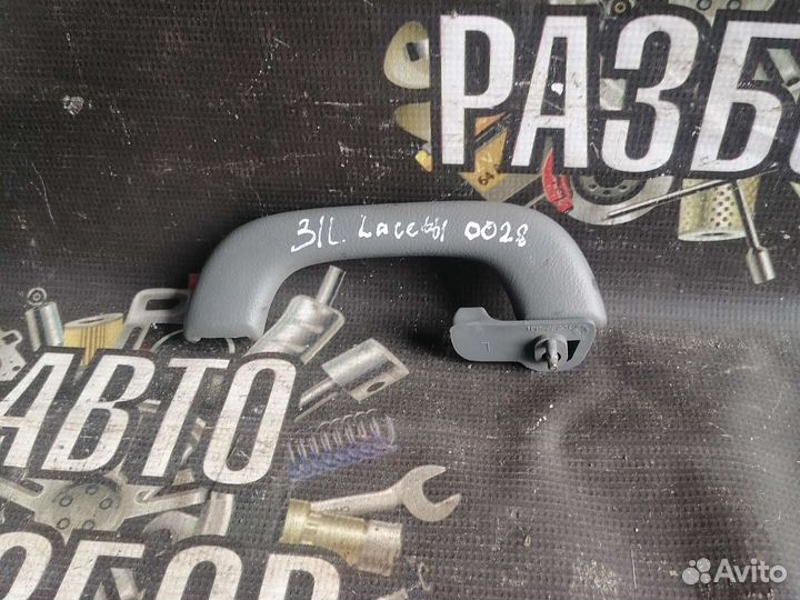 Ручка потолочная Chevrolet Lacetti зад лев