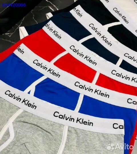 Трусы мужские Calvin Klein хлопок