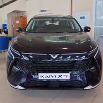 Новый Kaiyi X7 Kunlun 1.6 AMT, 2024, цена от 2 600 000 руб.